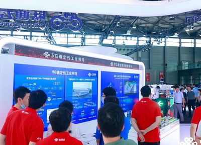 mwc世界移动通信大会看点 中国联通以“5G黑科技”打造科技盛宴